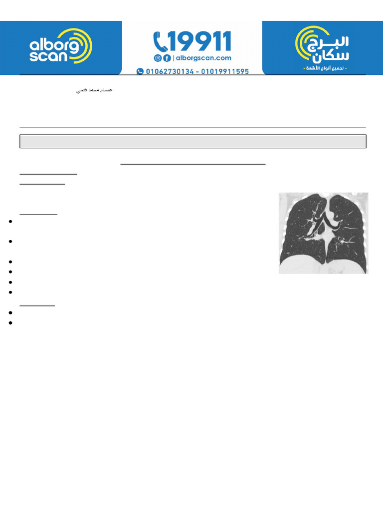 Unremarkable Non-Contrast CT Chest Report | PDF
