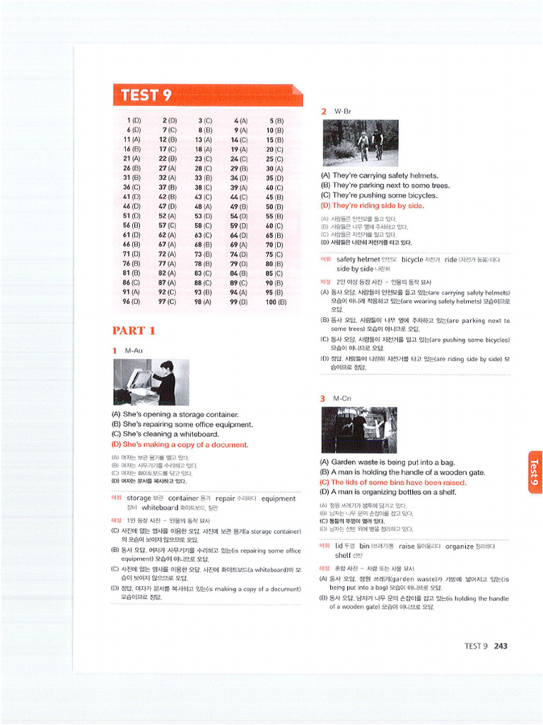 Test 9 - LC - Transcript | PDF
