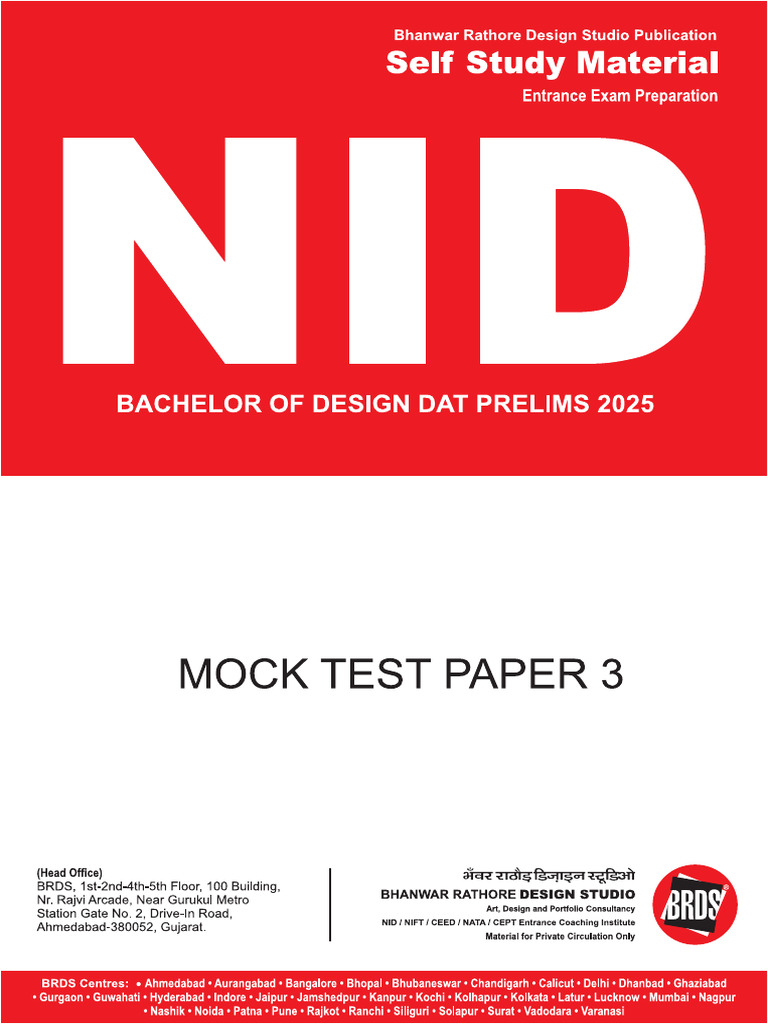 NID Bdes Mock Paper 3 | PDF