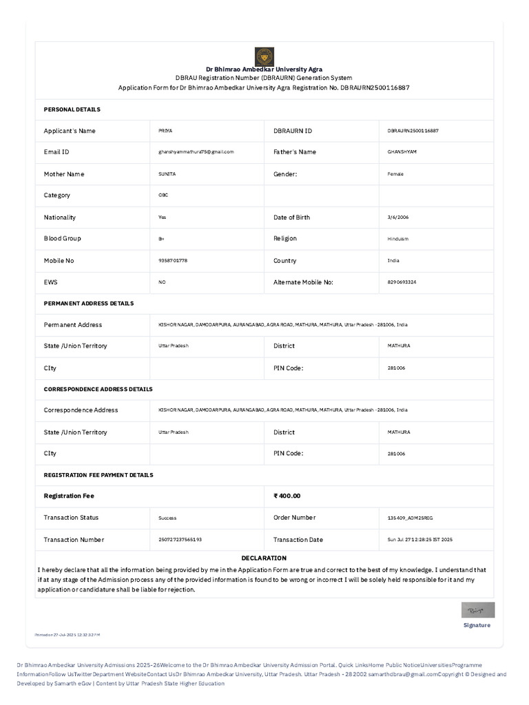 DBRAU Admission Form 2025-26 | PDF