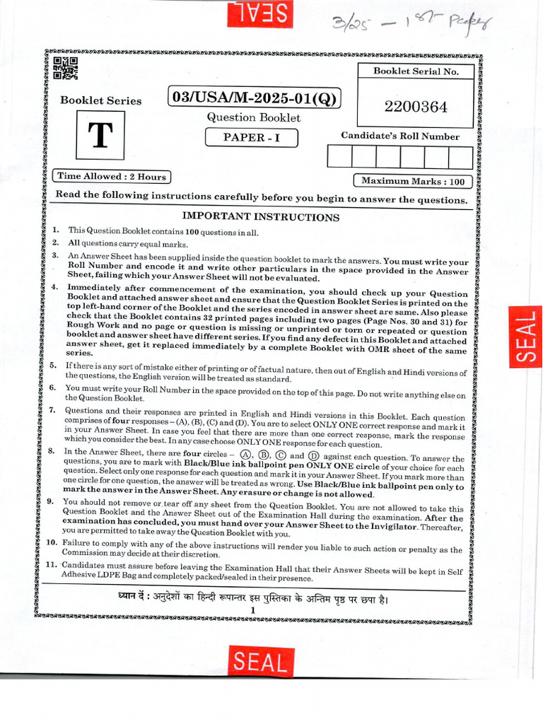 Paper I 6 | PDF