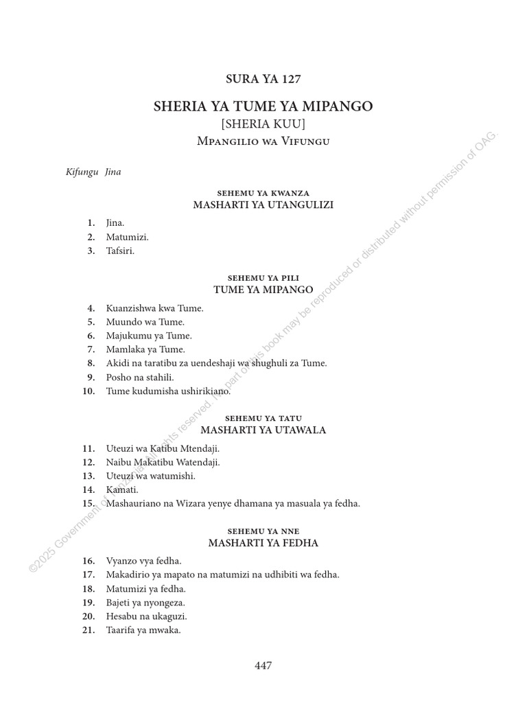 Sheria Ya Tume Ya Mipango Tanzania | PDF