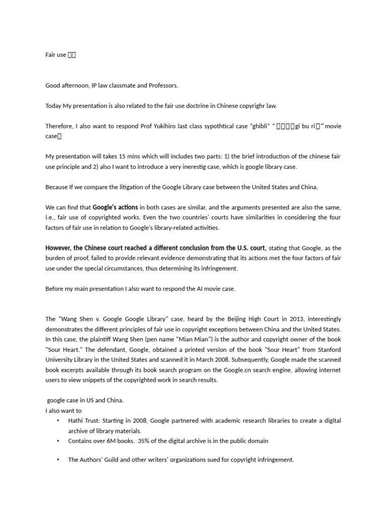Fair use 文稿 | PDF | Fair Use | Copyright