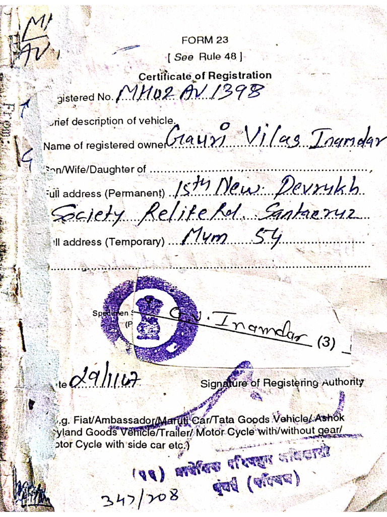 My Car RC Scanned Document 2025 | PDF