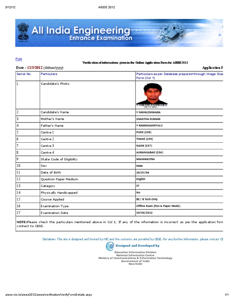 AIEEE 2012 Application Verification Details | PDF