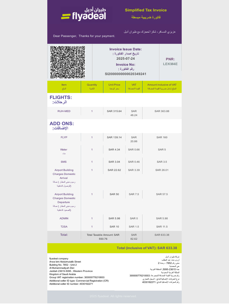 Simplified Tax Invoice for Flights | PDF | Value Added Tax | Invoice