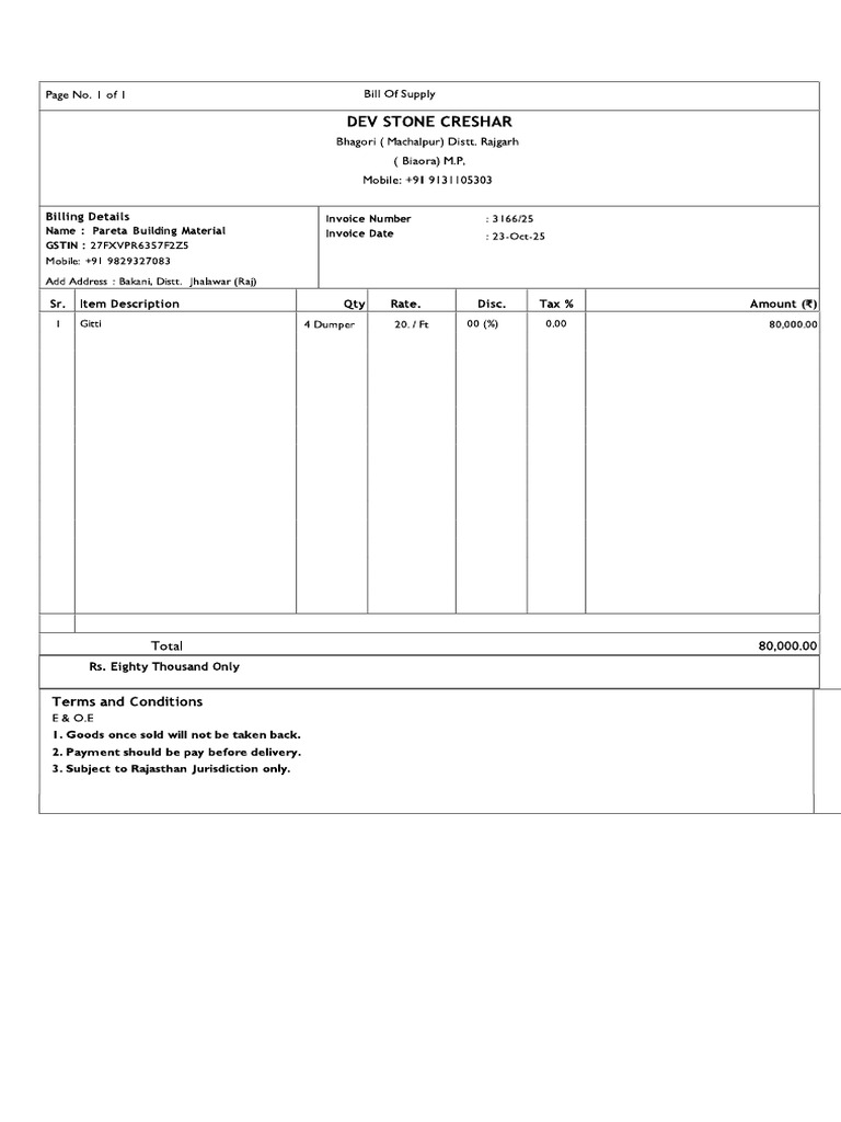 bill g | PDF