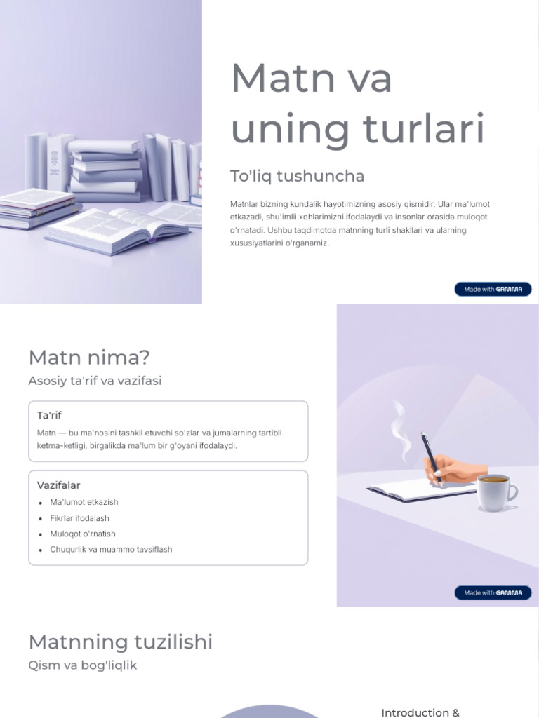 Matn Va Uning Turlari | PDF
