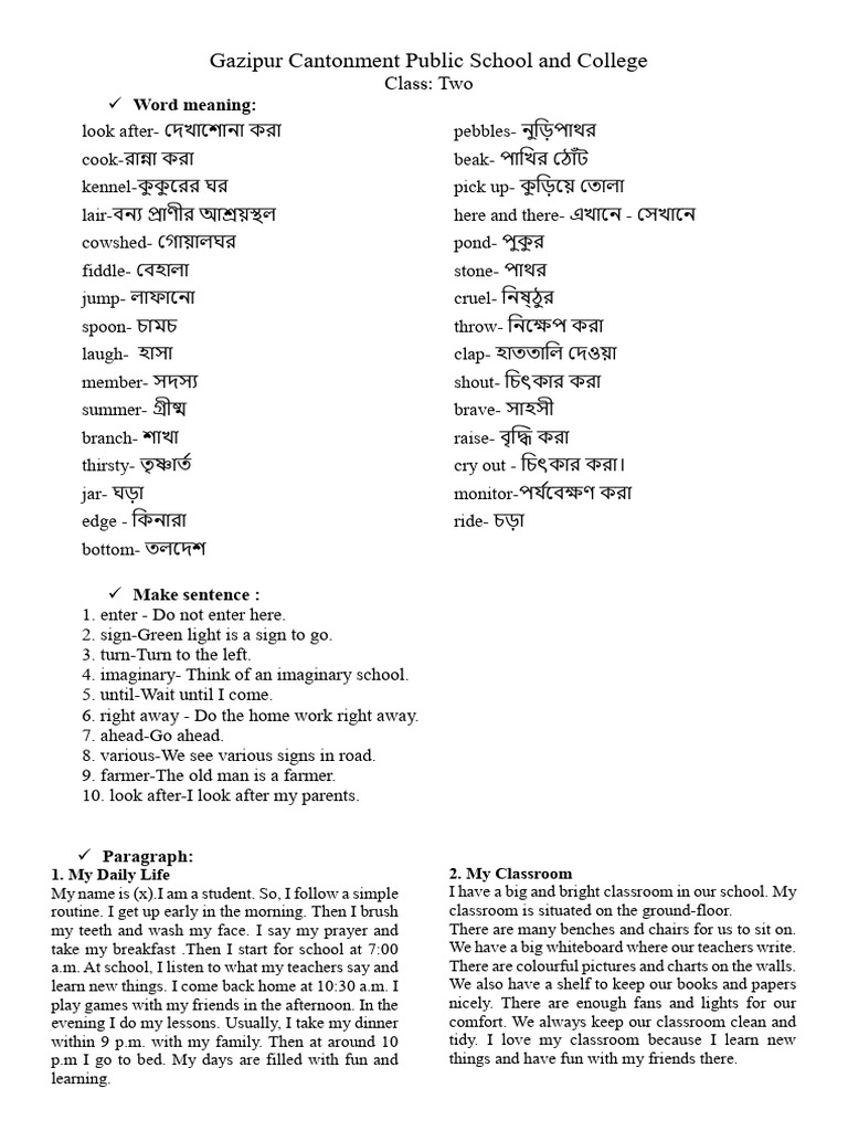 2 Final Exam 2025 Thamina | PDF | Grammatical Gender