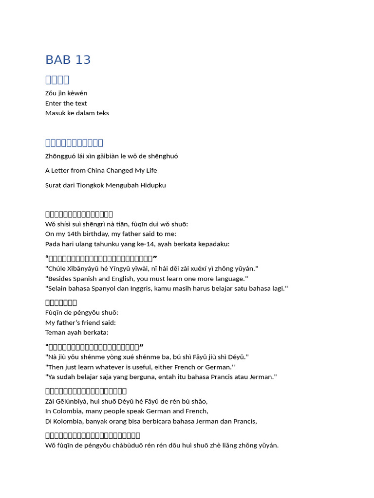 BAB 13 | PDF