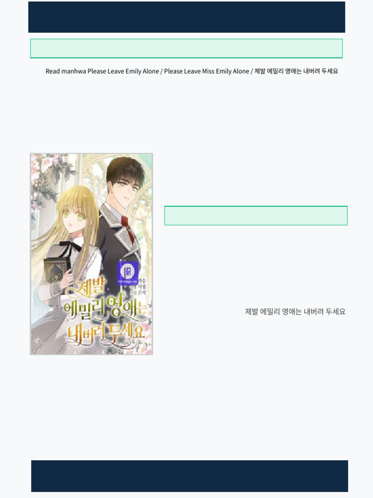 Joker - Wikipedia, image size:768x1024