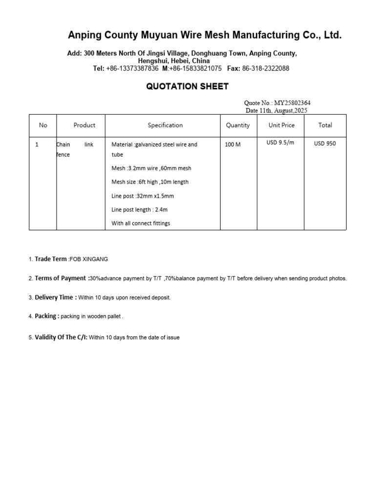 MUYUAN Chain Link Fence Quotation Sheet (2025!08!13 01-42-22) | PDF