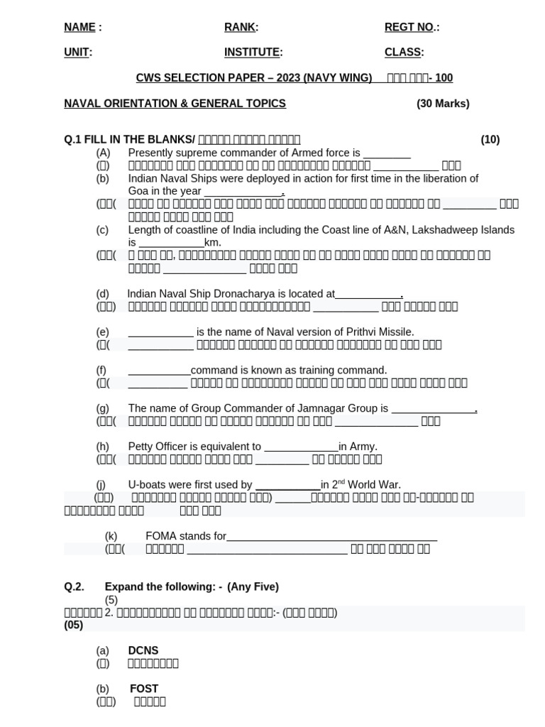 8 Special Subject - Navy | PDF