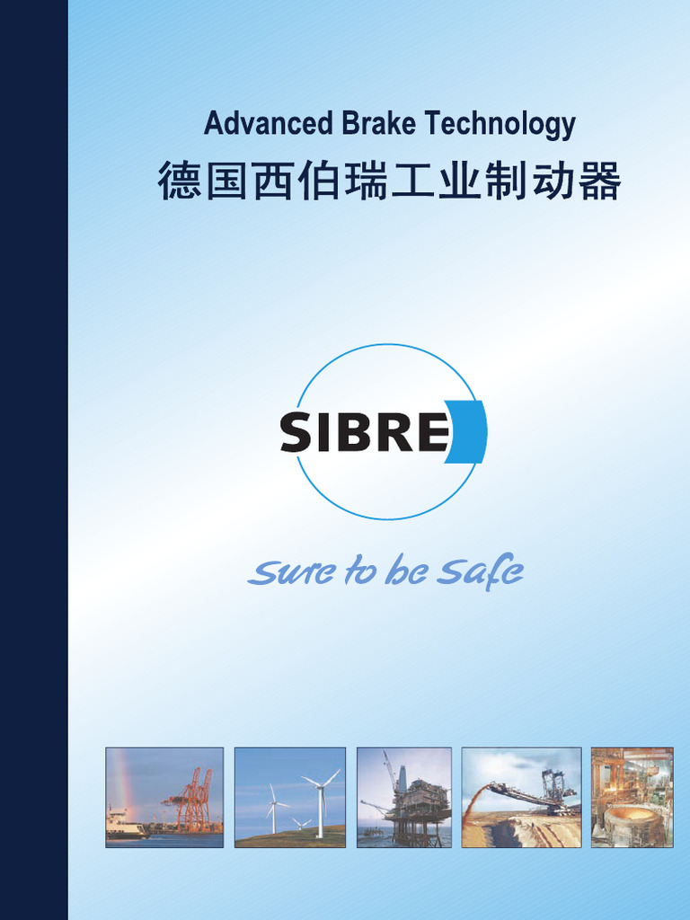 Disc Brake Types and Specifications Guide | PDF | Brake ...