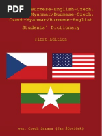Myanmar / Burmese - English - Czech Students' Dictionary (Without ...