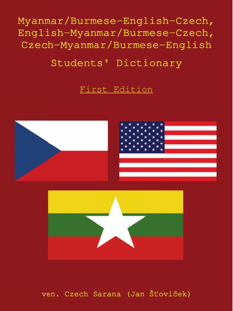 768px x 1024px - Myanmar / Burmese - English - Czech Students' Dictionary (without contents)  | Verb | Grammatical Number