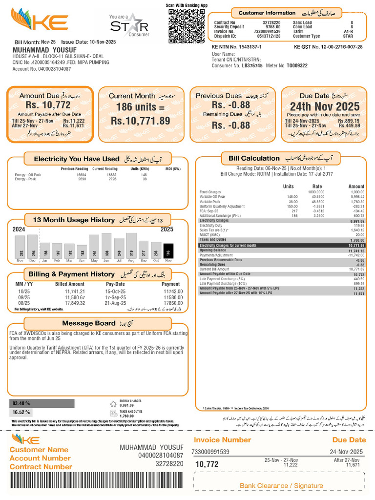 KE Consumer Bill Summary for Nov 2025 | PDF | Electricity | Power (Physics)