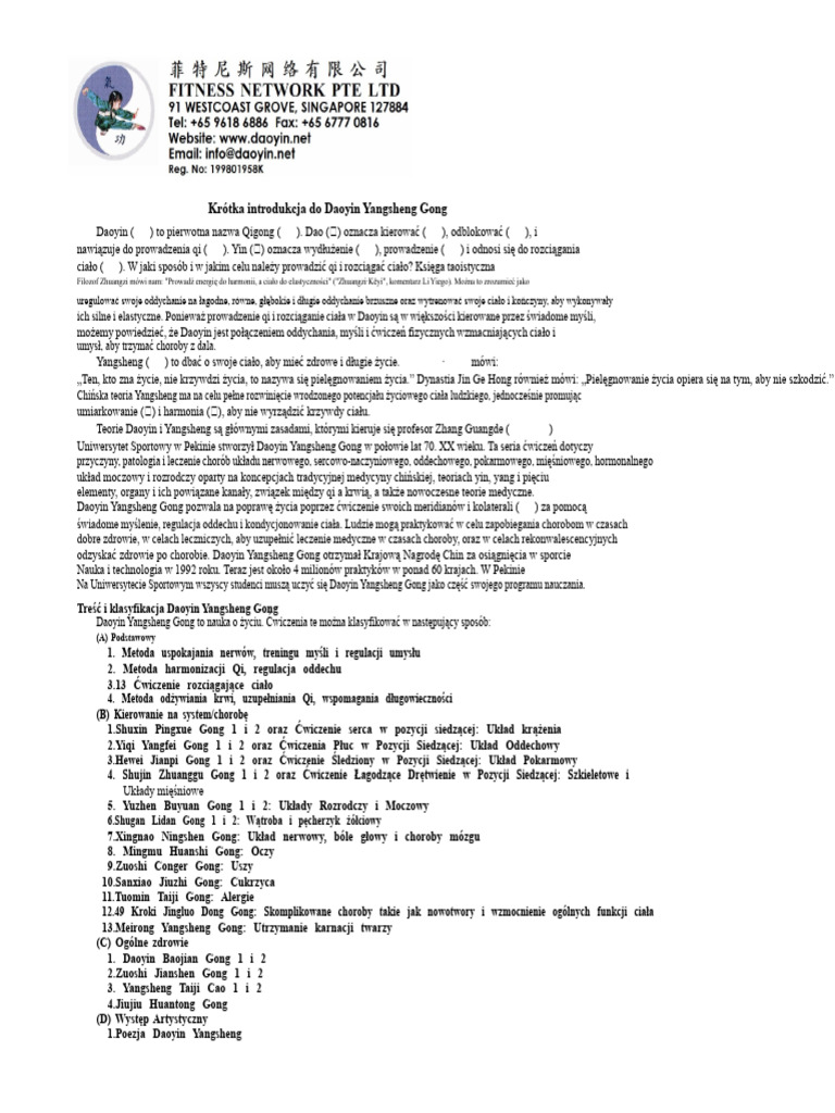 Krótka Introdukcja Do Dao Yinyang Sheng Gong | PDF