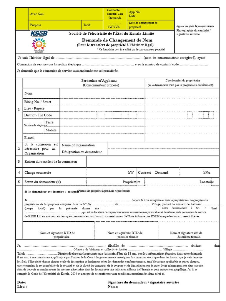 Demande de Changement de Nom KSEB | PDF