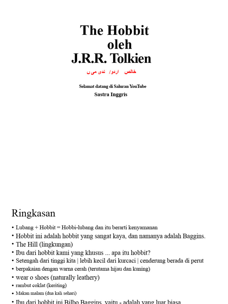 The Hobbit | PDF
