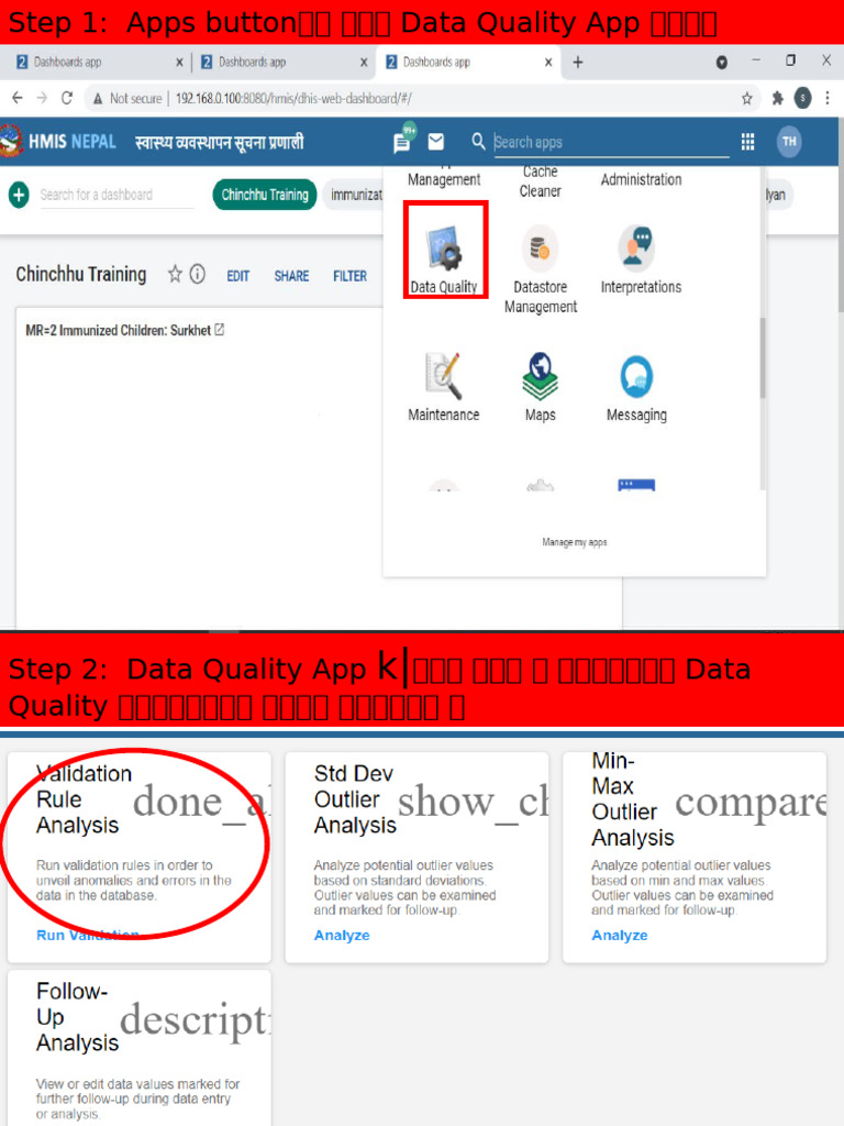 3 Data Quality DHIS2 Session | PDF
