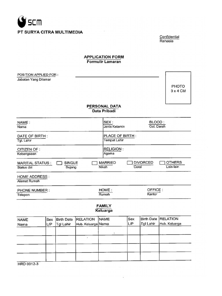 Application Form | PDF