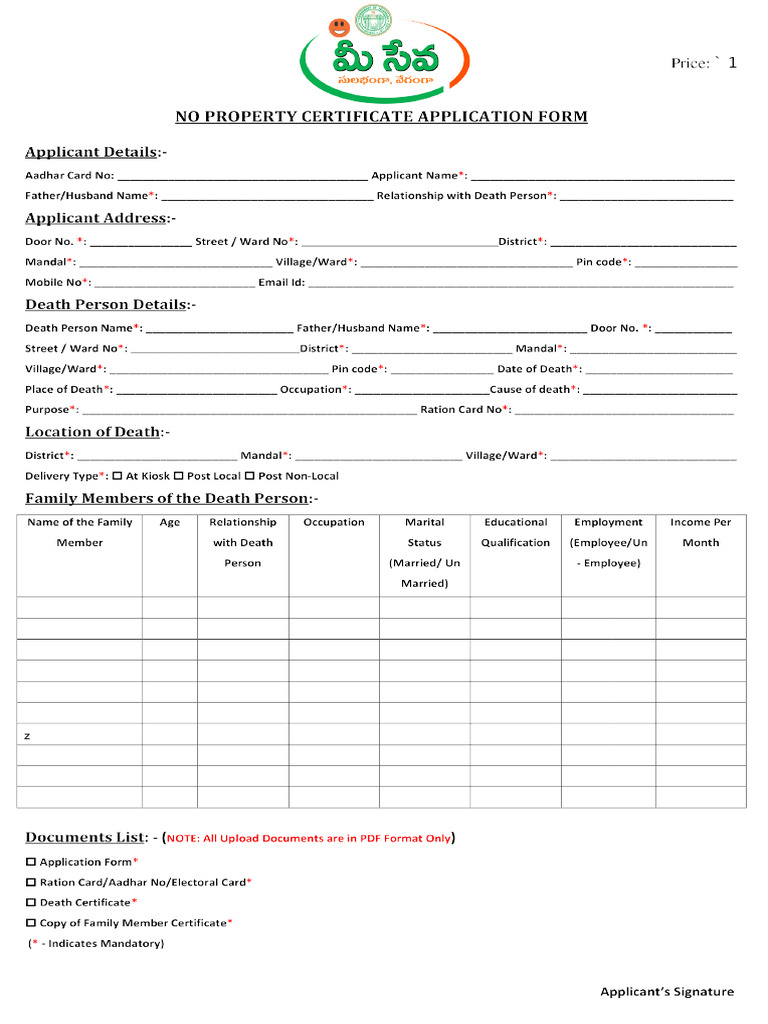 No Property Certificate Applicationform | PDF