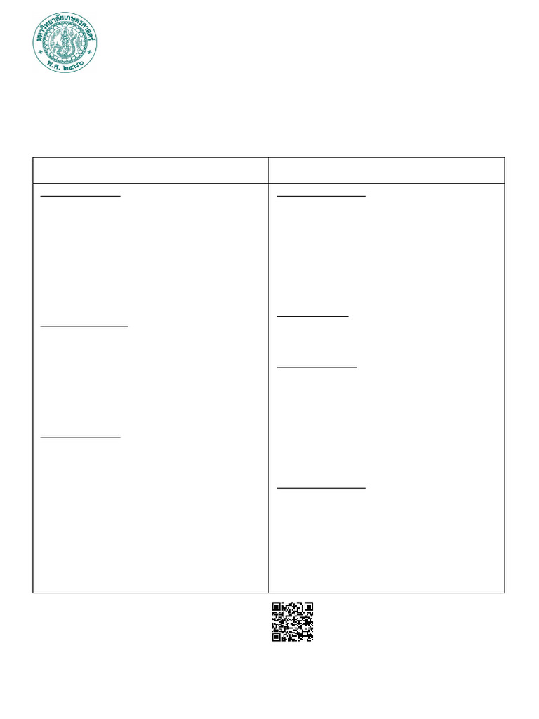 4 FD 899 | PDF