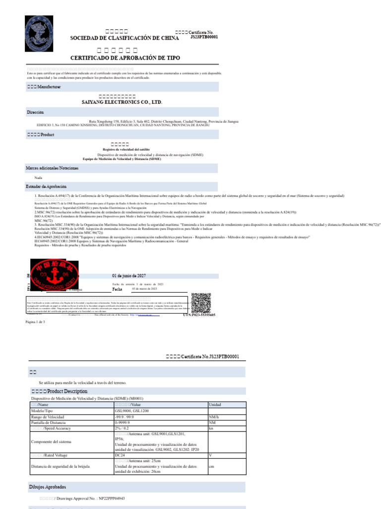 Certificado de Aprobación de Tipo SDME | PDF | Auditoría | Sistema de ...