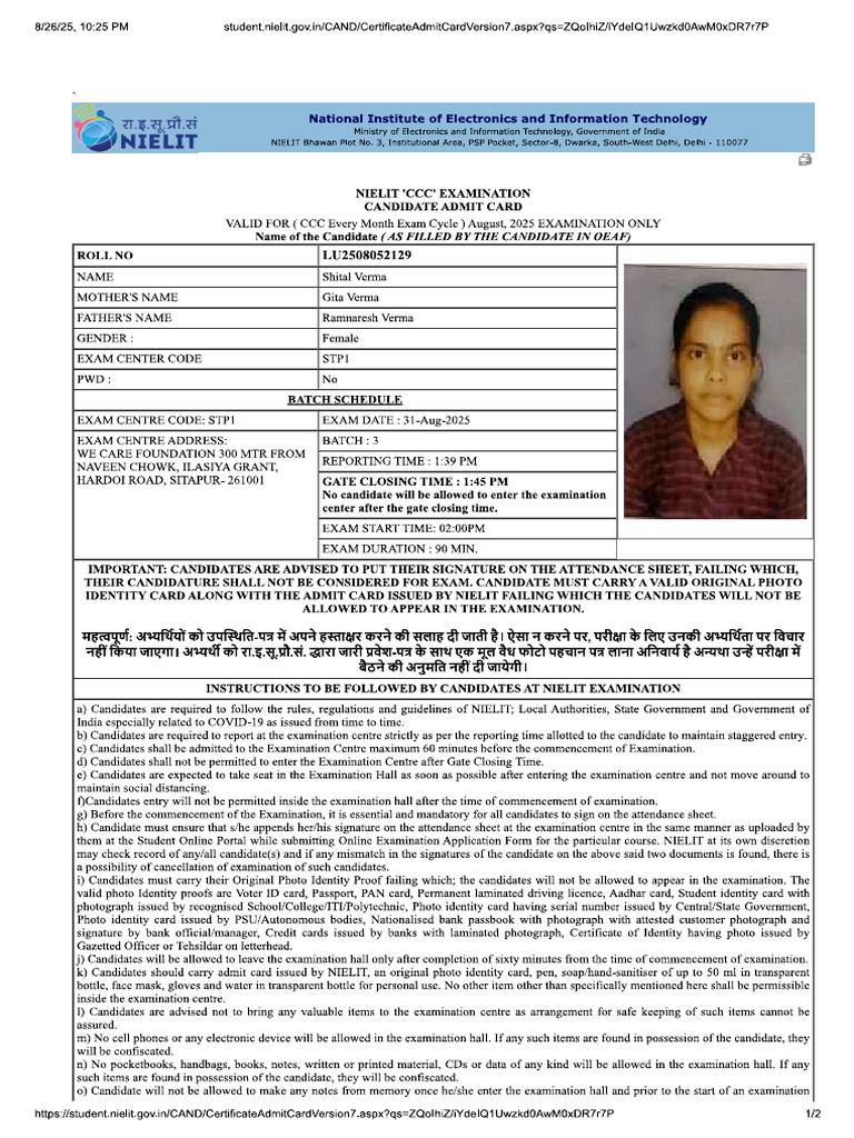 Sheetal CCC | PDF