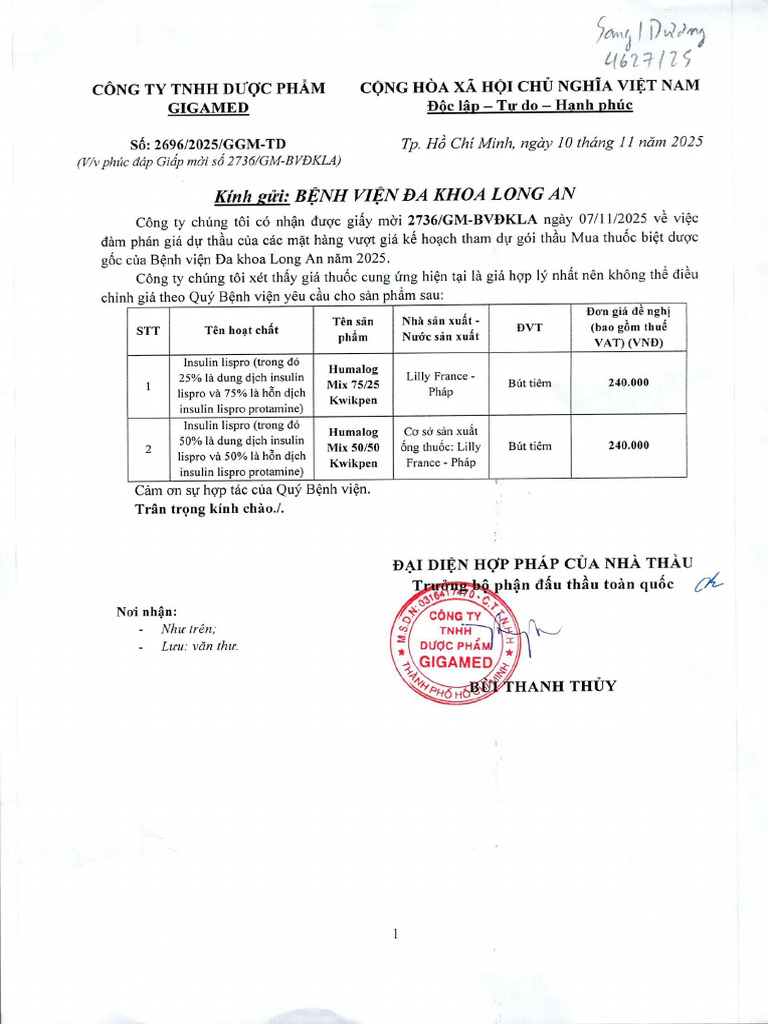 2696 101125 Humgalox Gigamed - 0001 | PDF