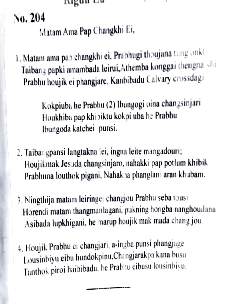 Rigunlu Manipuri | PDF