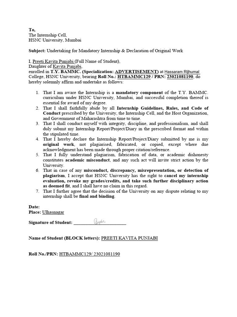 Internship Declaration by Preeti Punjabi | PDF