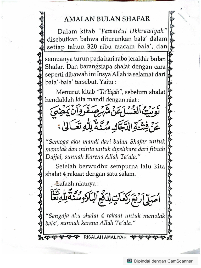 Amalan Bulan Shafar | PDF