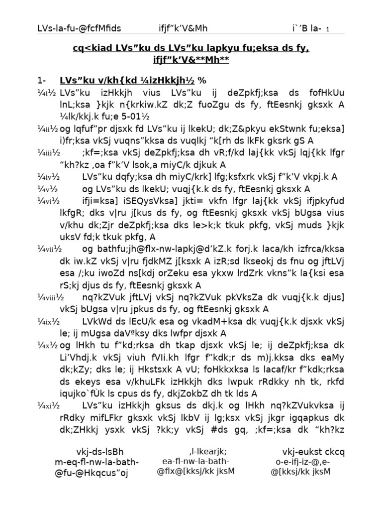 Appendix D | PDF