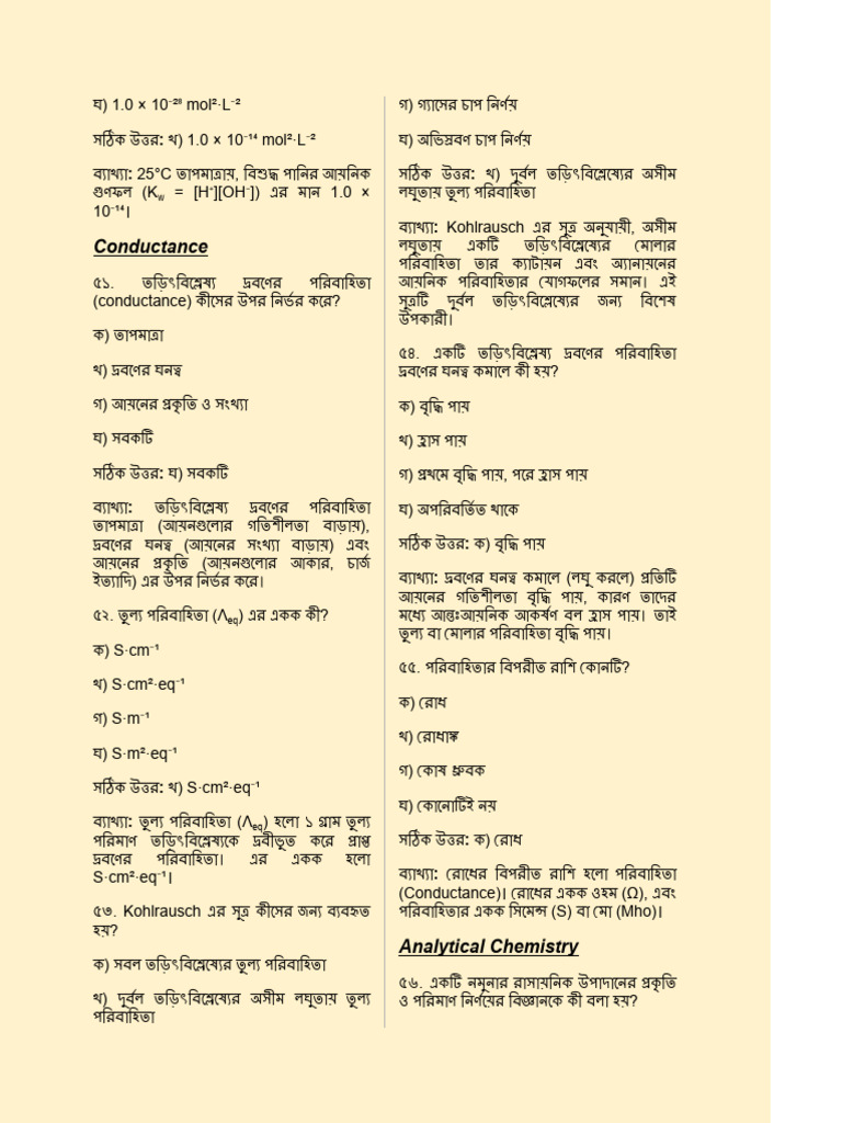 Gas Law-1 | PDF