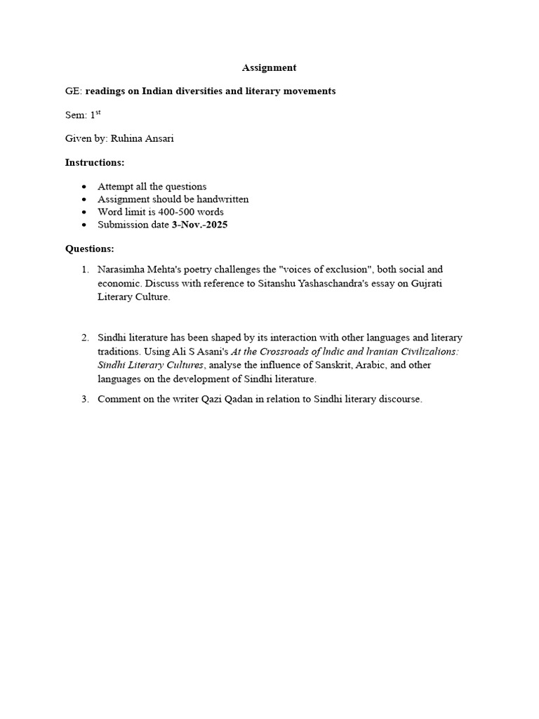 Ge 1st | PDF