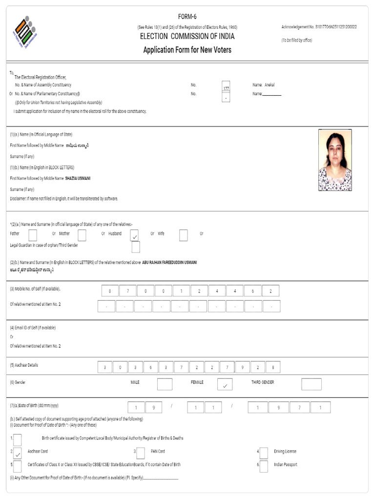 Signed S10 Form 177 S10177O6N2511251200022 Form6S101 | PDF