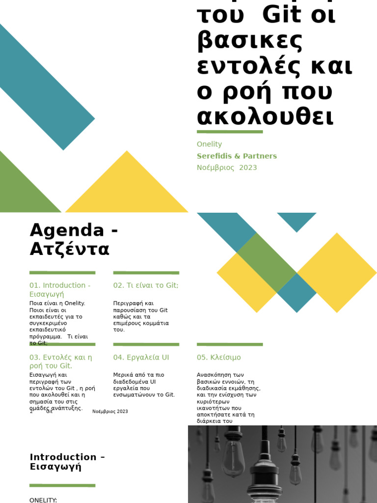 Presentation Git | PDF