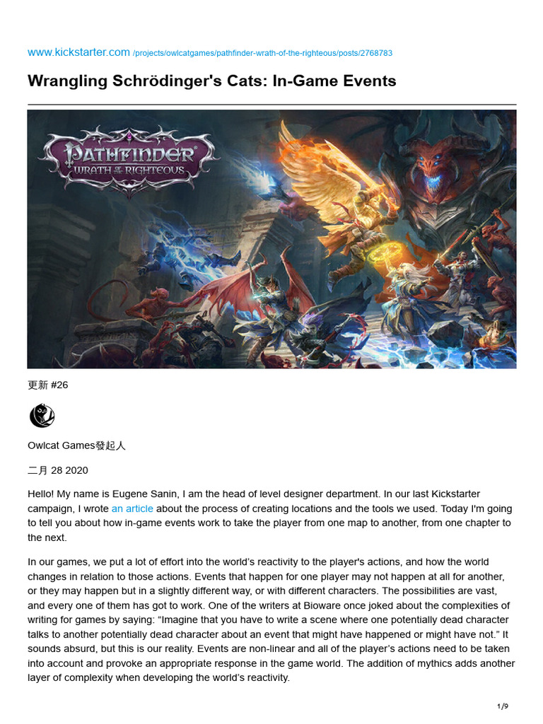 In-Game Event Design for RPGs | PDF
