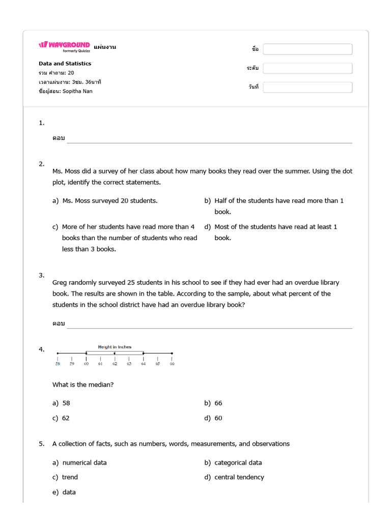 Data Analysis Worksheet with Questions | PDF | Statistics | Outlier
