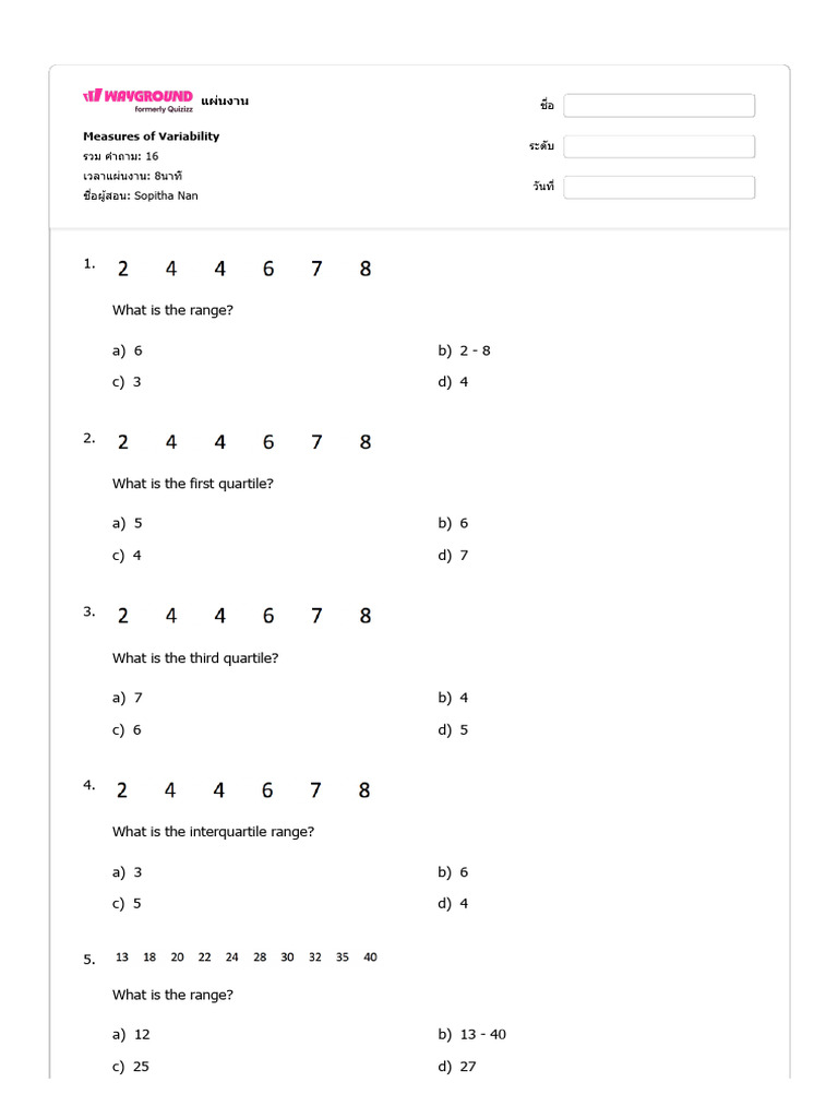 Measures of Variability Quiz Questions | PDF | Quartile | Chess Theory