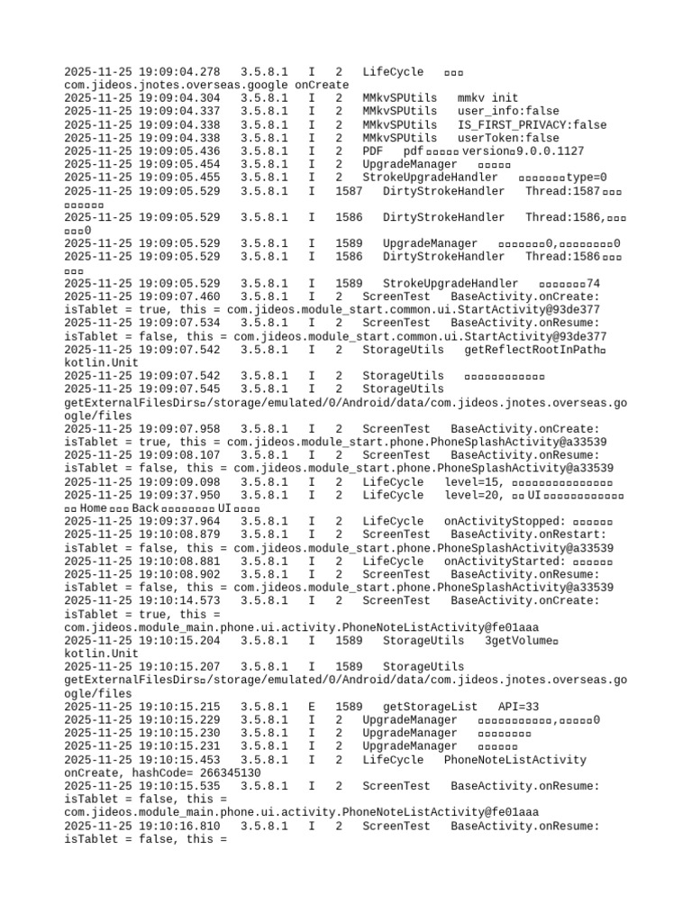 App Lifecycle and Debug Logs | PDF | Computer Programming