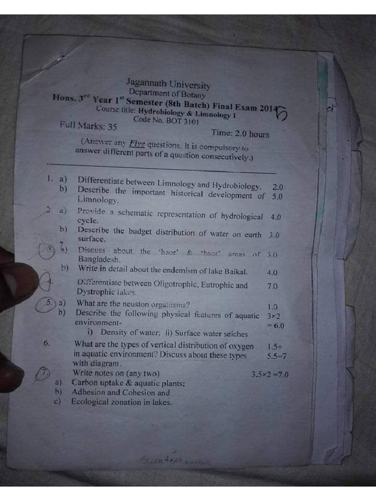 3-1st (8,10,11,12 Batch) Tanim | PDF