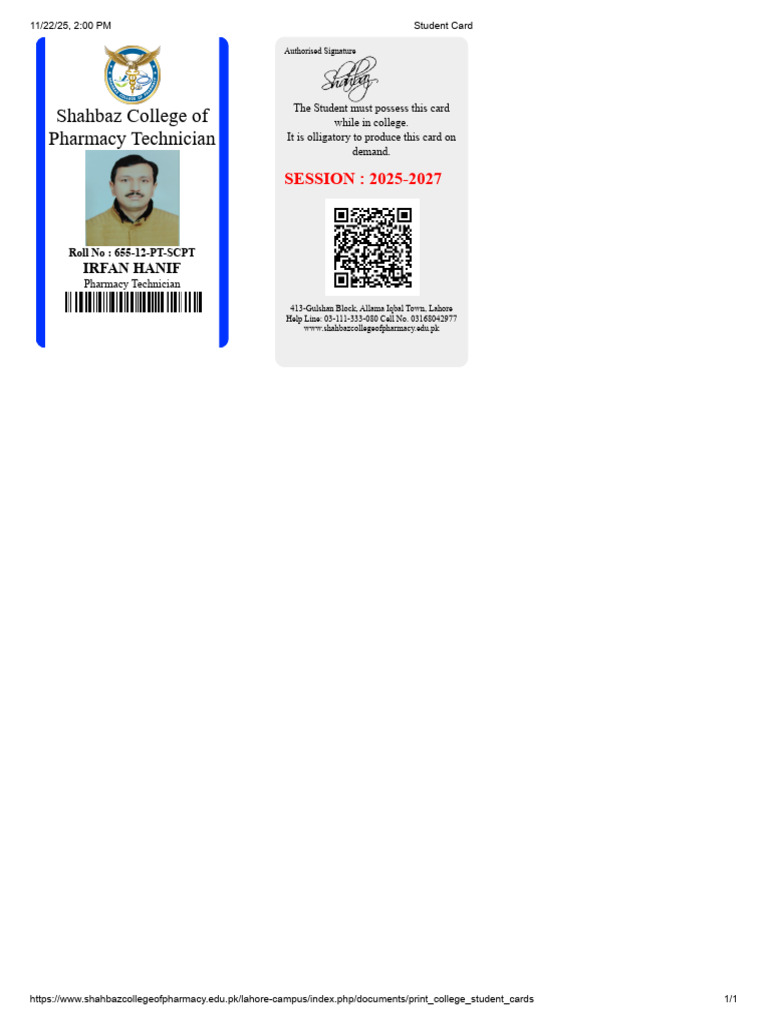 Shahbaz College Pharmacy Student Card | PDF