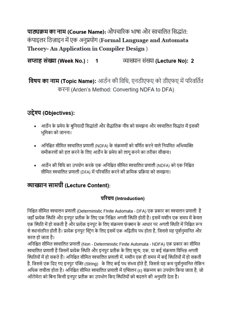 Lecture 2 Final Swayam TOC - CD | PDF