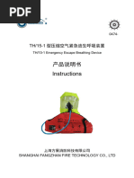 EEBD Instruction | PDF