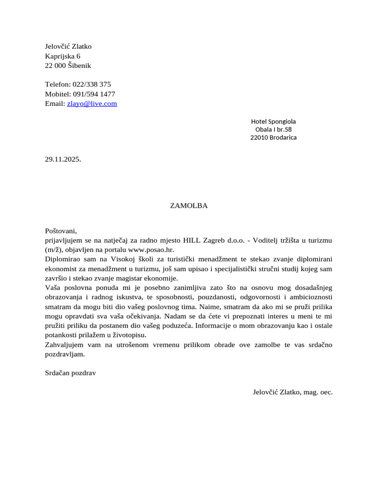 Zamolba Za Posao | PDF