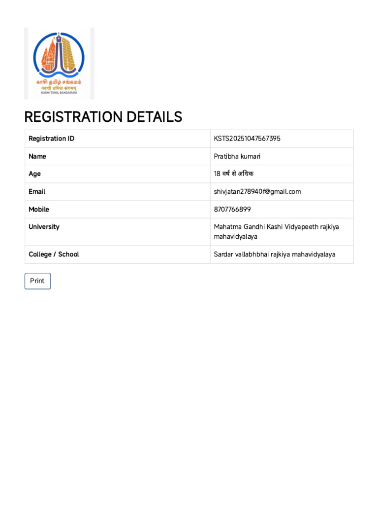 Registration Details for Pratibha Kumari | PDF