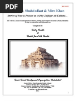 Download Kamber Shahdadkot amp Miro Khan Stories of Past amp Present as Told by Zulfiqar Ali Kalhoro 2012 by Sheikh Javed Ali Sindhi SN95764266 doc pdf
